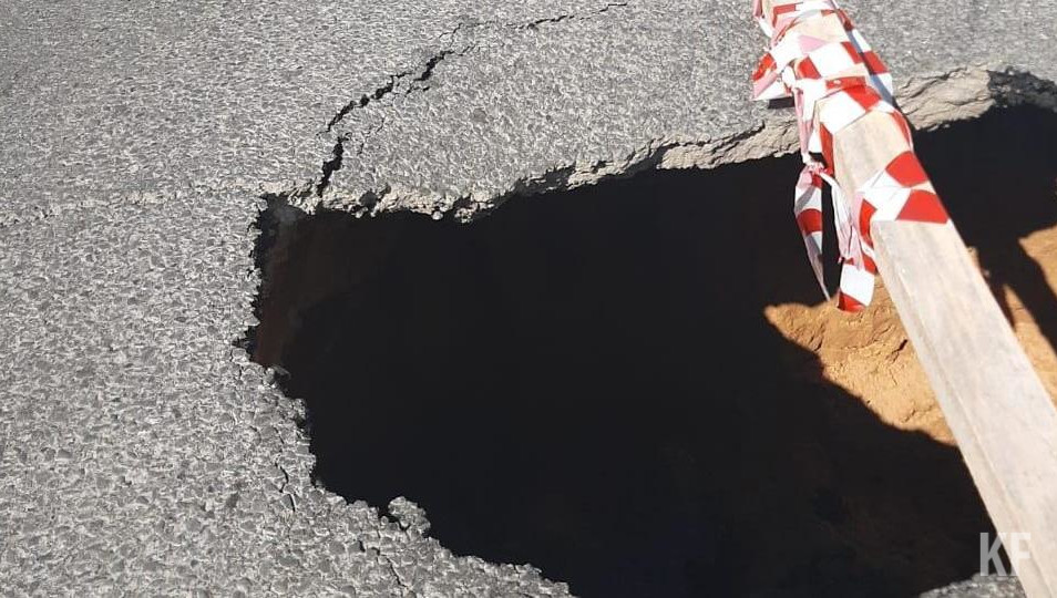 Водителей просят быть крайне внимательными на дорогах.