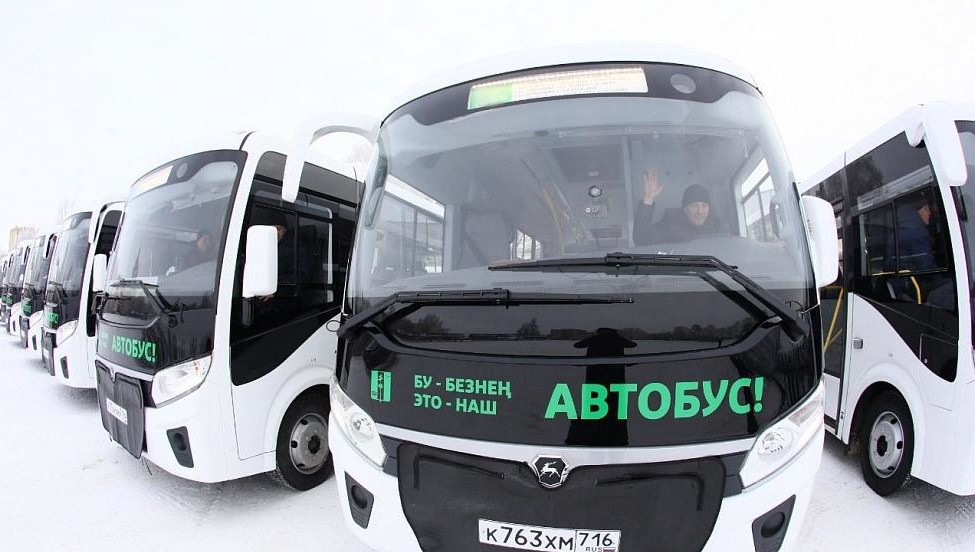 Автобусы начнут ходить с пяти утра.