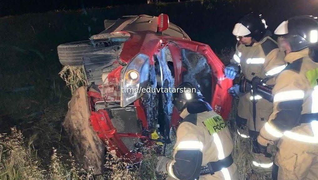 Столкновение произошло после того