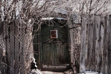 Это поможет упростить получение регистрации и внесения в кадастровый учет&nbsp;жилой или садовый дом.