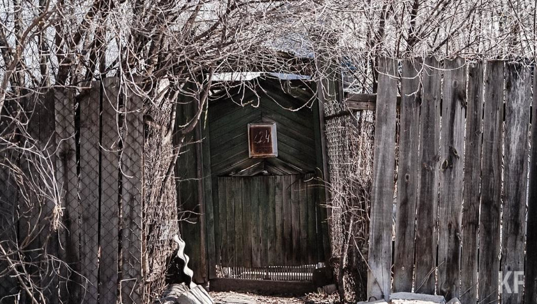 Это поможет упростить получение регистрации и внесения в кадастровый учет жилой или садовый дом.