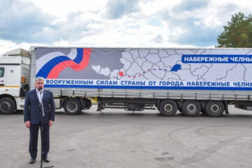 Автоград уже потратил на помощь свыше 60 миллионов рублей.
