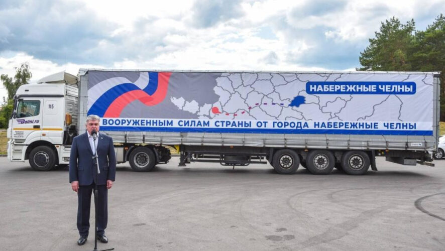 Автоград уже потратил на помощь свыше 60 миллионов рублей.