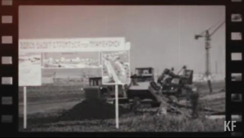 Мэр поблагодарил первостроителей за Нижнекамск.