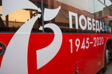 Брендированные автобусы выпустят на дороги столицы Татарстана 16 апреля.