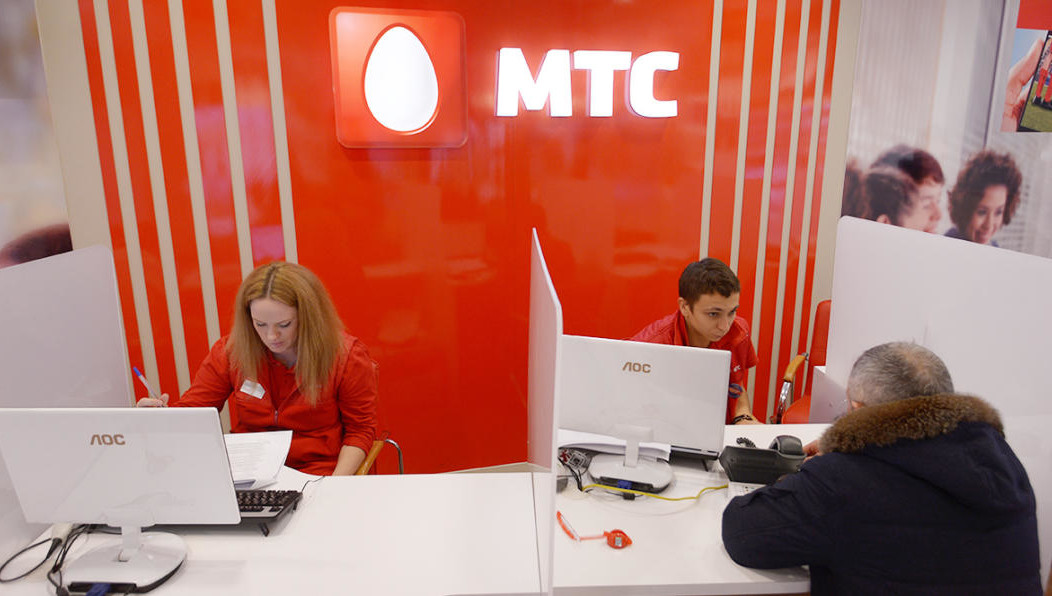 Сотовый оператор намерен продолжить диалог с Федеральной антимонопольной службой.