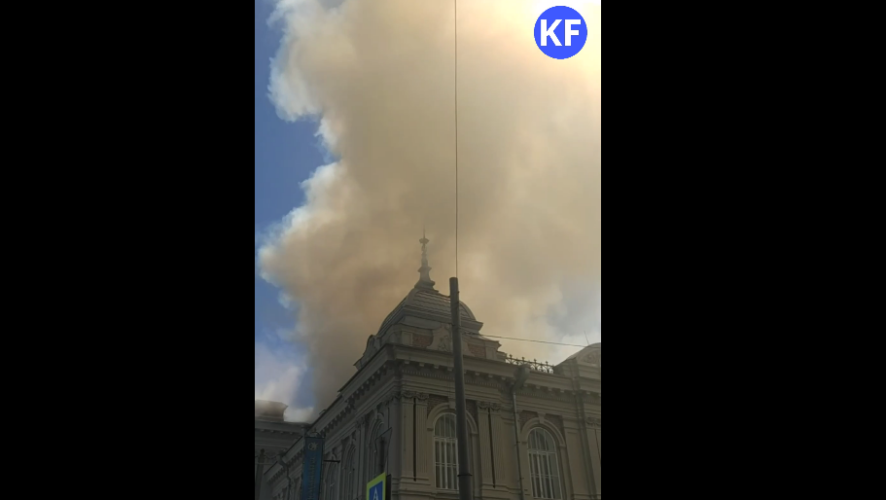 Причины возгорания уточняются.