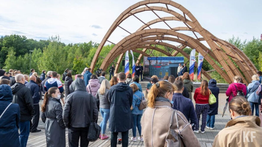 Для участников подготовили логические и интерактивные задания на 20 локациях.