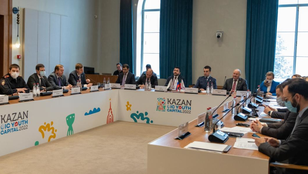 В программе запланированы пленарное заседание с участием министерства