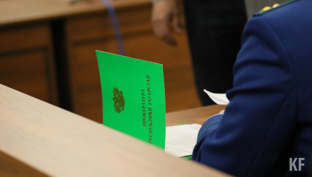 Прокуратура потребовала компанию погасить задолженности.