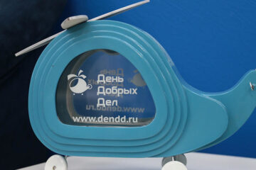 Члены жюри рассмотрели более 800 проектов со всей страны.