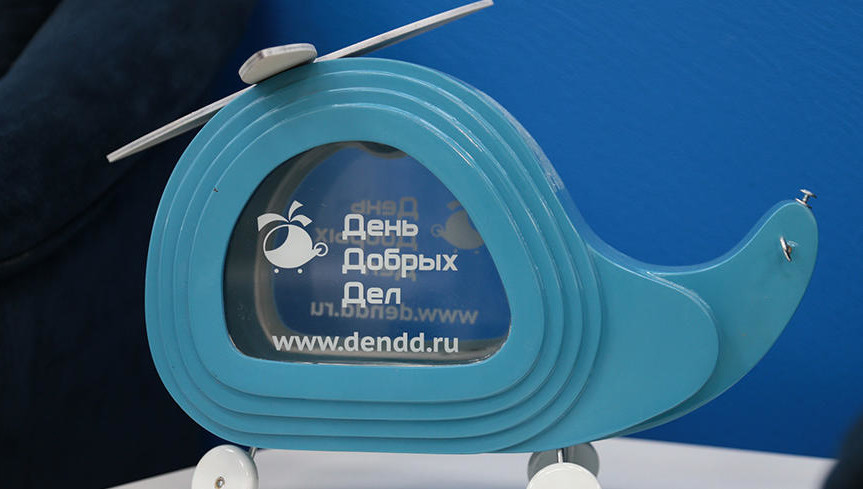 Члены жюри рассмотрели более 800 проектов со всей страны.