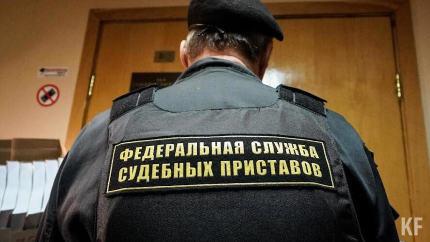 ФССП реализован проект для дистанционного обслуживания граждан.