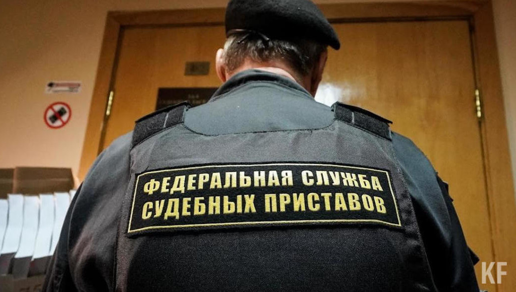 ФССП реализован проект для дистанционного обслуживания граждан.