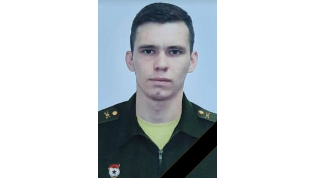 Артуру Шарафееву был 21 год.