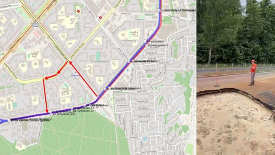 На Дубравной прорвало трубу.