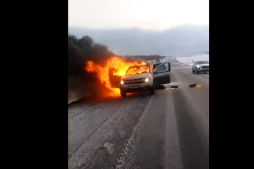 Машина полностью сгорела.