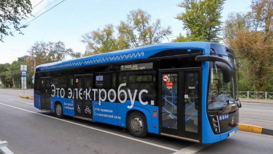 В МУП &laquo;Метроэлектротрансе&raquo; заявили