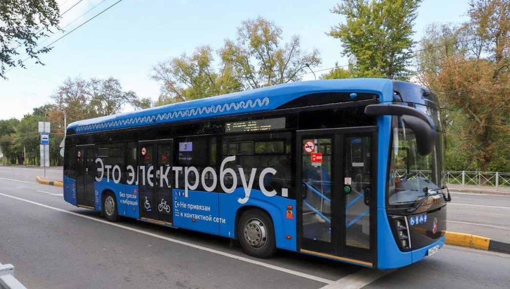 В МУП «Метроэлектротрансе» заявили