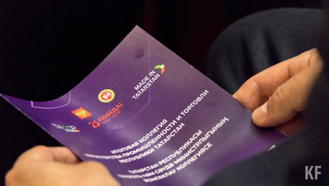 Всего будет организовано 10 выставок и более 100 мероприятий в России и за рубежом.