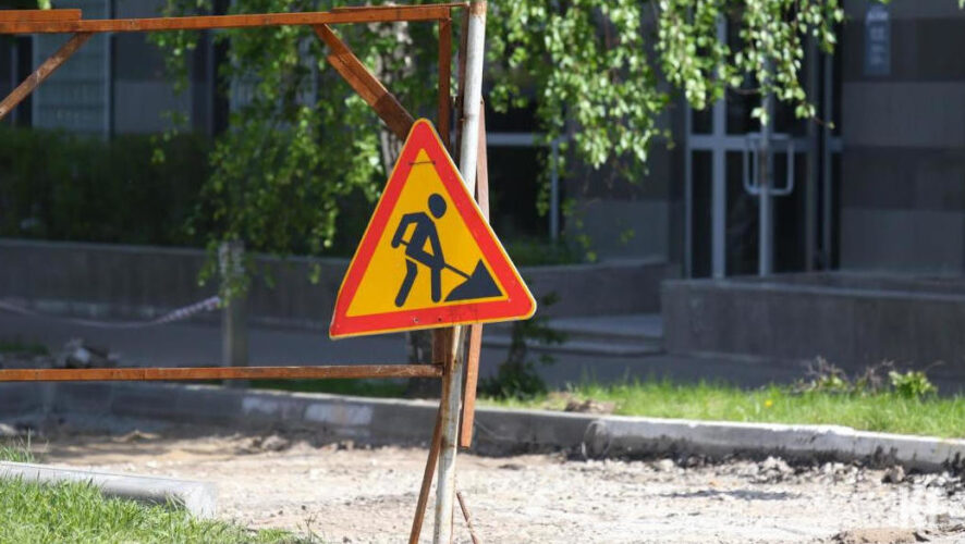 Там будут строить трассы водопровода и канализации.