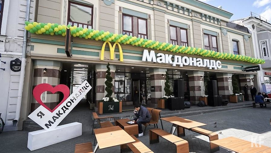 В ребрендинге участвовала материнская компания.