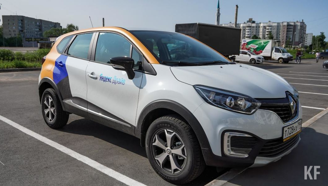 Сервис продолжит работать только для корпоративных клиентов.