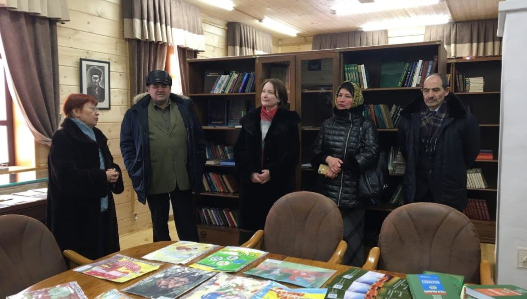 Символично