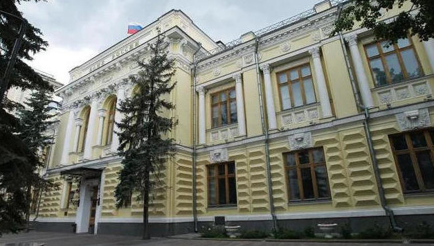 Первый заместитель председателя Центробанка РФ&nbsp;Ксения Юдаева&nbsp;заявляла