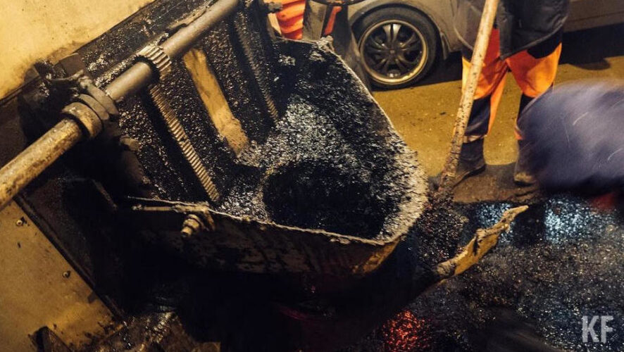 Временные неудобства связаны с ремонтом дороги.