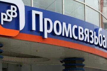 Агентство по страхованию вкладов выкупит акции «Промсвязьбанка» на сумму до 150 млрд рублей