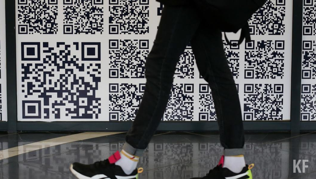 Девушка перевела деньги за покупку