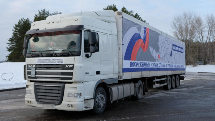 Груз состоит из тушёнки