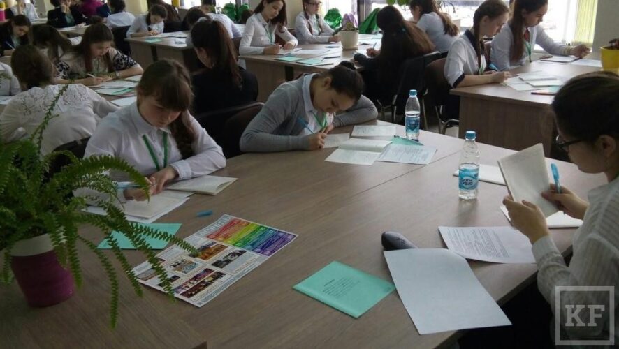 В столицу Татарстана съехались татароговорящие школьники и студенты со всего мира.