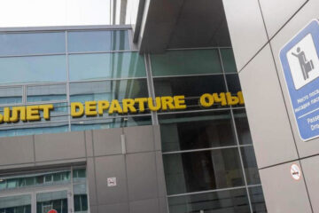 Лайнер турецкой авиакомпании экстренно сел в аэропорту Уральска (Казахстан).