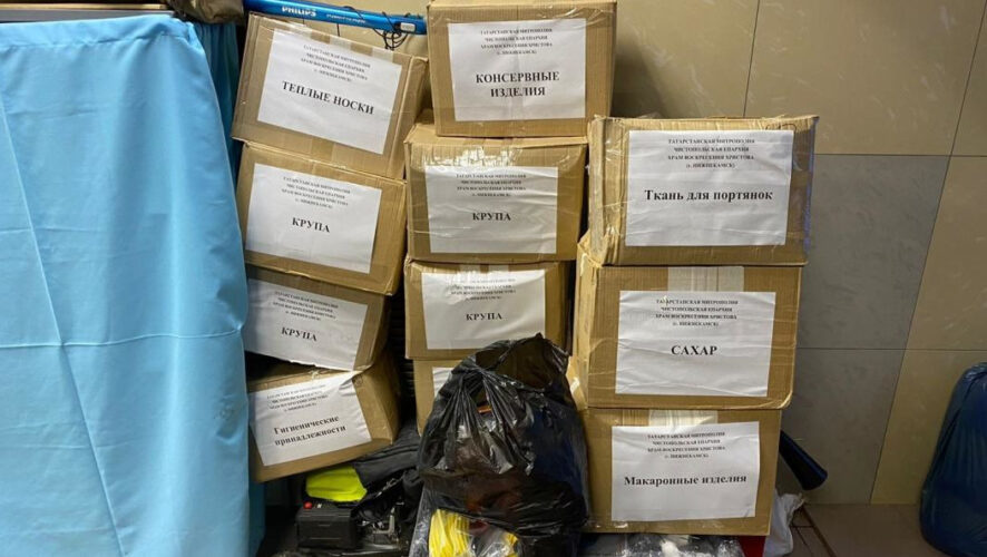 Помощь военнослужащим продолжают оказывать прихожане храмов Чистопольской епархии.