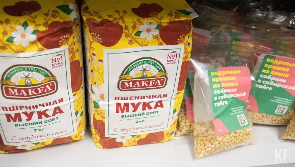 Данные были взяты с июля 2021 года по март 2022 года.