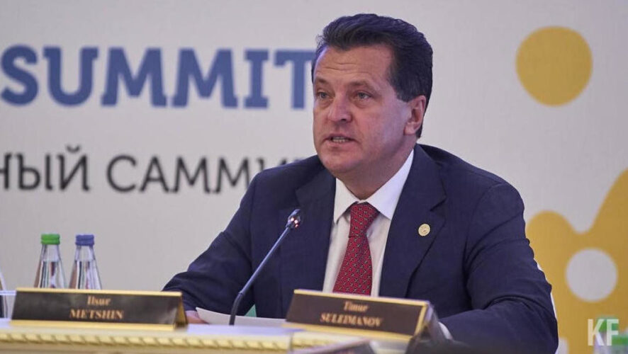 Этот центр должен объединить&nbsp;все области цифровизации