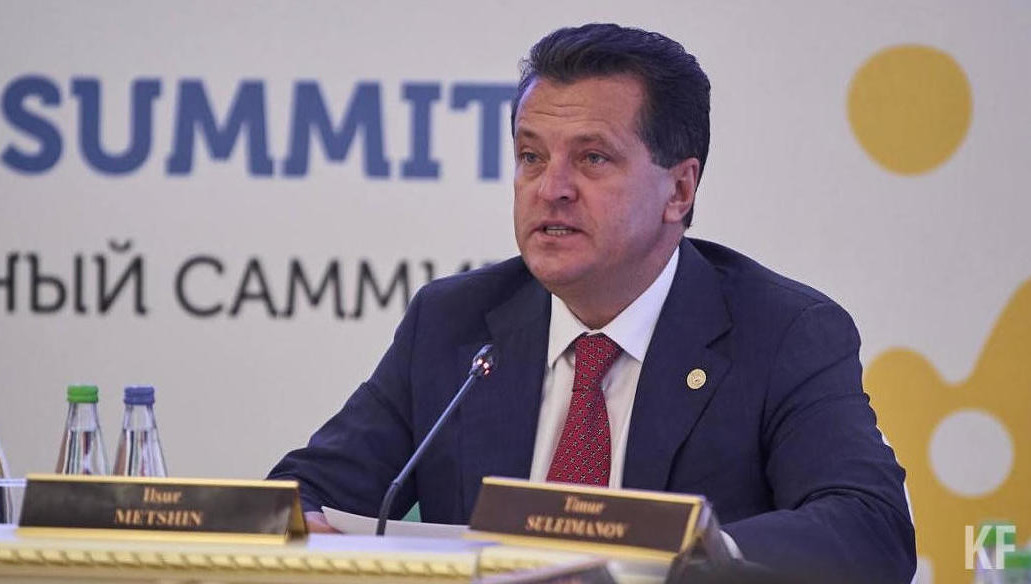 Этот центр должен объединить все области цифровизации