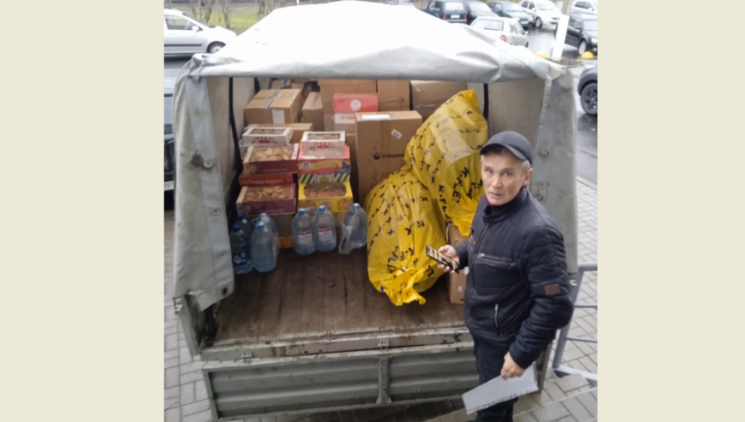 Это уже четвертая акция по благотворительному сбору для помощи солдат.