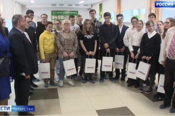 Участие приняли ученики девятых классов двух школ из Казани и Лаишево.