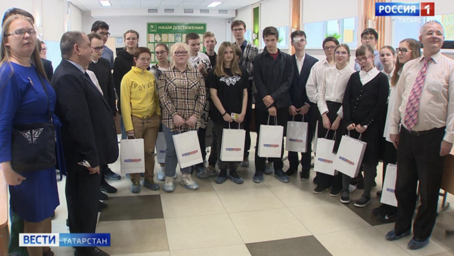 Участие приняли ученики девятых классов двух школ из Казани и Лаишево.