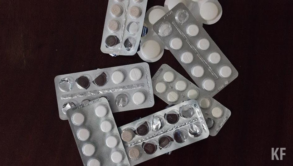 Возбуждено уголовное дело.