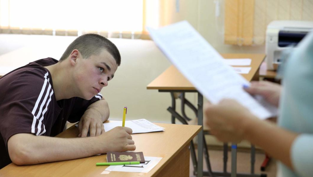 Чтобы облегчить начало учебного года