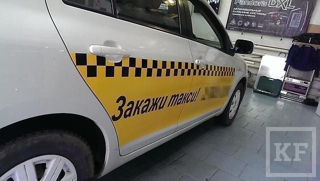 Челнинские таксисты намерены выступить единым фронтом против курганских компаний