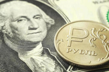 К концу года доллар может ослабеть до 52-55 рублей.