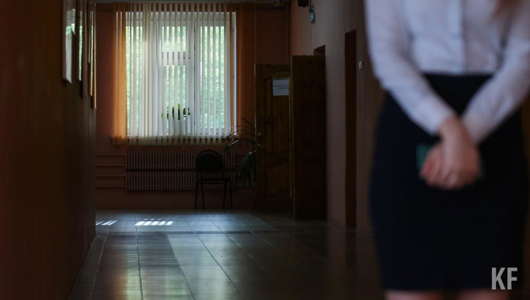 Руководство школы выдало свою версию событий.