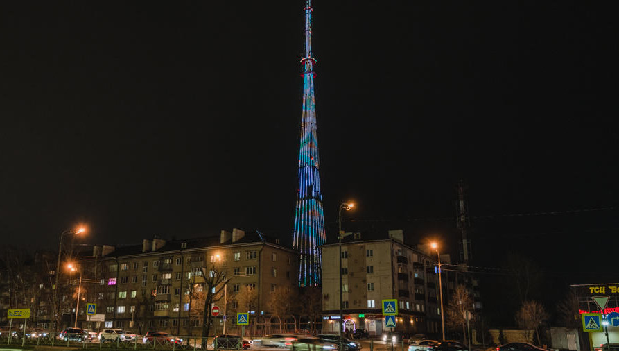 Украшение напомнит жителям и гостям города об общечеловеческих ценностях