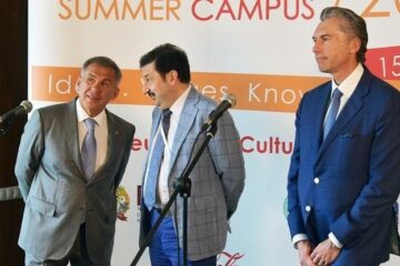 На открытии Летнего кампуса правительство Татарстана заключило соглашения в сферах образования и IT.