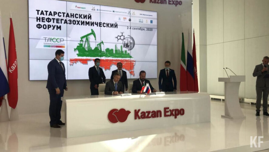 Также в мероприятии примут участие зампредседателя ПАО &laquo;Газпром&raquo; Олег Аксютин